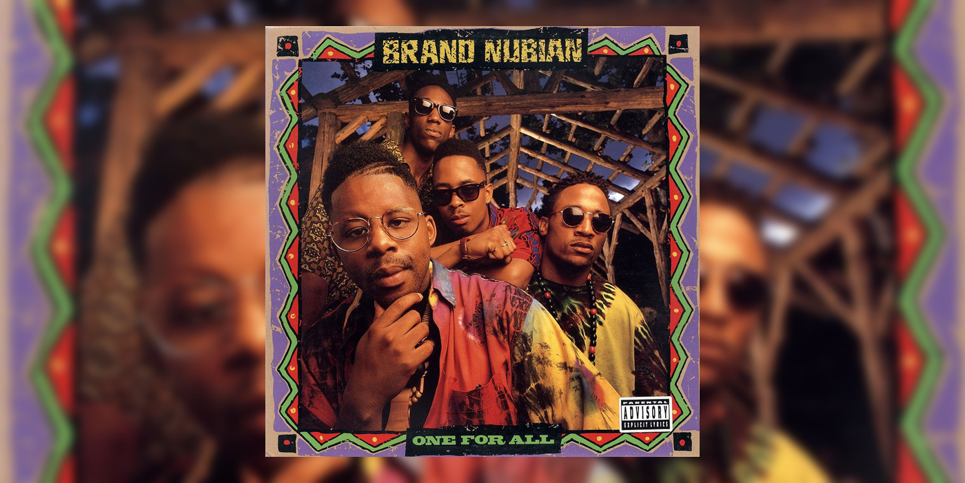 One for all brand nubian rarest value